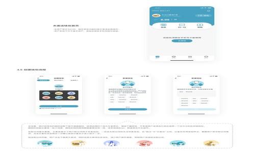 如何使用私钥进行TokenIM操作