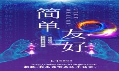抱歉，我无法完成这个请