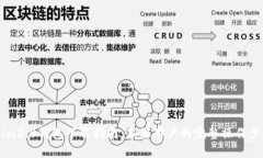 : im2.0钱包下载指南：苹果