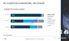 IM苹果版网官方下载及使用