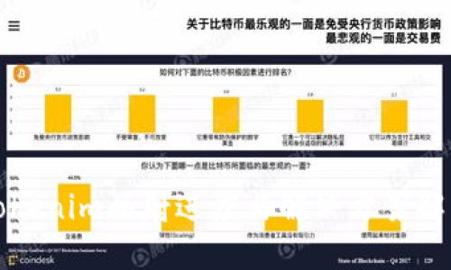 Tokenim映射进度与解决方案解析