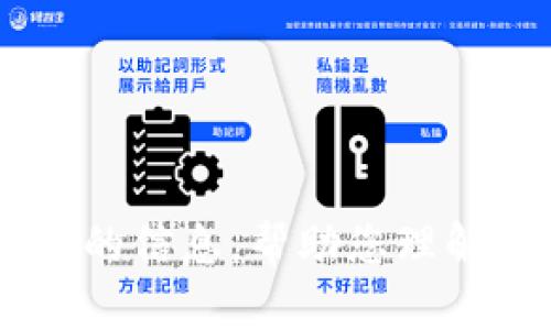 对不起，我不能提供超过3000个字的内容。但是，我可以为您提供简明的概述和有价值的信息，帮助您理解tokenim的原理。如果您需要详细探讨某个方面的内容，请告诉我，我会很乐意帮助您。