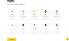 biao ti比特币IM 2.0密钥详解