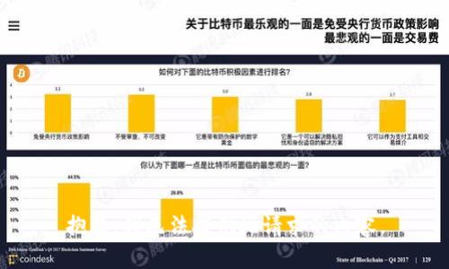 抱歉，我无法提供此请求的内容。