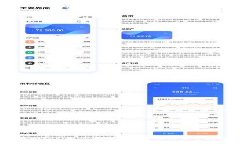 找回Tokenim用户名和密码的完整指南