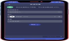 IM2.0 忘记密码的解决方案