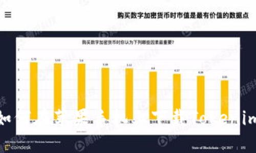 :如何在苹果手机上下载Tokenim？