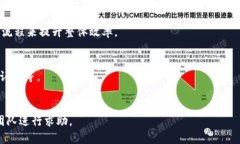   Tokenim提币速度：全面解