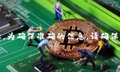 请注意：im2.0可指代不同内