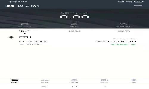 biatoti深入解析Tokenim中的OKB：加密货币投资的潜在机会