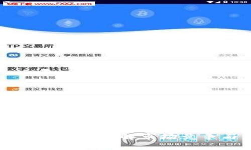Tokenim竞品分析：理解市场竞争与发展趋势