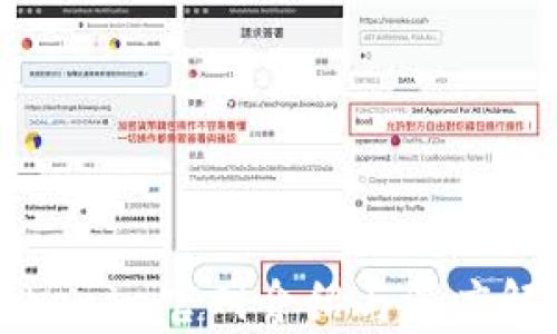 
Tokenim官网介绍与深度解析