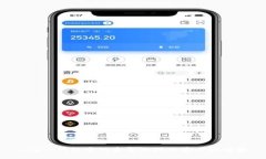 im2.0钱包中的资金来源及安
