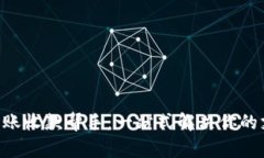 IM2.0转账收款帮手：一站式