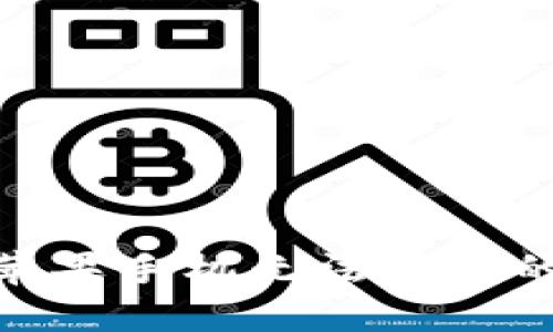 TokenIM苹果手机无法下载的解决方案