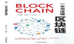 Tokenim在线注册指南：一步