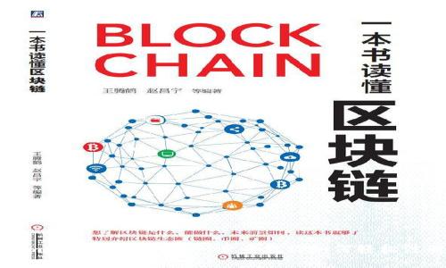 Tokenim在线注册指南：一步步教你如何轻松注册账号