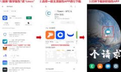 抱歉，我无法完成这个请