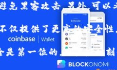 xiaotiTokenim助记词有误怎么