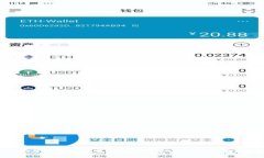 TokenIM与BSC的完美结合：探