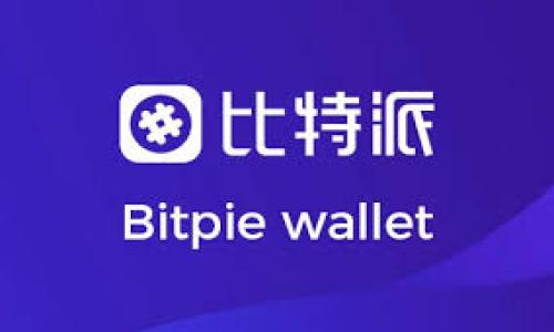 

imToken查看助记词的详细指南
