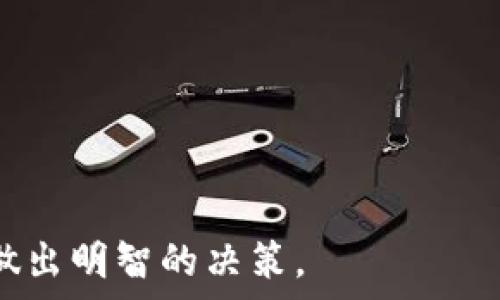   
input type=