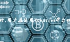   Tokenim如何显示美元价格