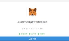  比特币钻石钱包IM2.0的全