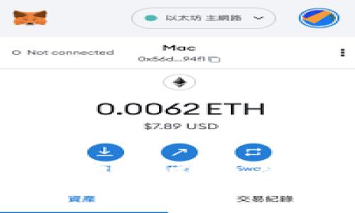 ImToken在成都的用户体验与发展前景
