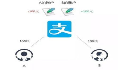 深入了解ImToken：十大优秀钱包推荐