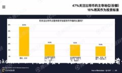 Tokenim 云币：数字资产的未