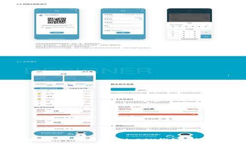 如何在imToken中添加BSV钱包：详细指南
