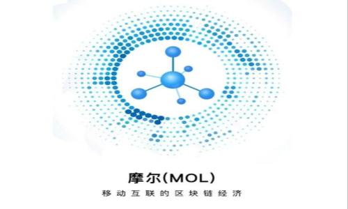 
火币钱包与IM钱包安全性对比