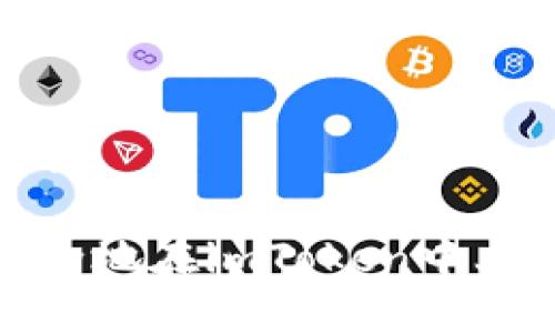 和关键词

如何安全地在imToken中上传私钥