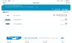   如何将欧易的数字资产转移到imToken钱包 /  gua