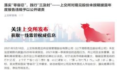 Tokenim如何交易ETH：新手指南与实用技巧