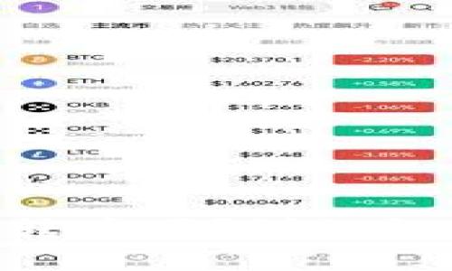 假Tokenim能转币吗？详细解析与风险提示